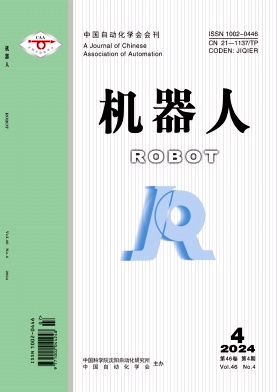 机器人封面